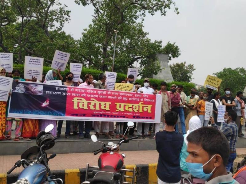 Hathras Gangrape-Murder: Protest Demonstration held in Patna [Jan Abhiyan,&nbsp;Bihar]