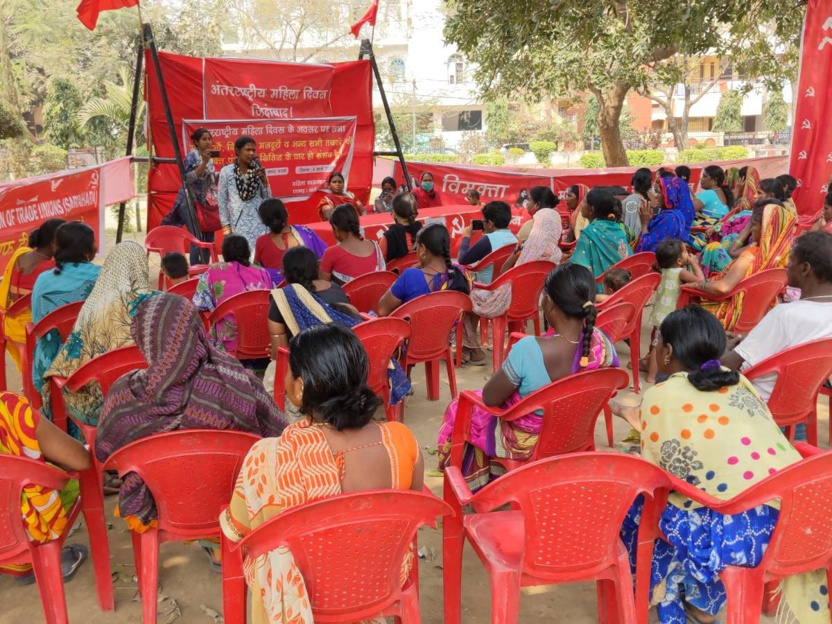 International Women Workers Day (8&nbsp;March)