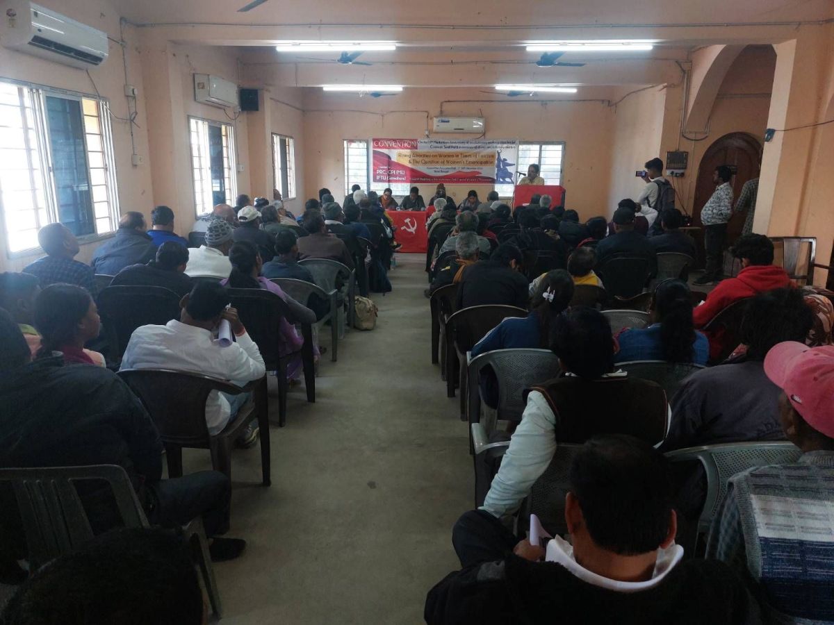 ‘फासीवादी दौर में महिलाओं पर उत्पीड़न और महिला मुक्ति’ विषय पर आसनसोल में सम्मेलन का आयोजन : पीआरसी और इफ्टू&nbsp;(स)