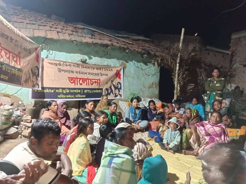 अंतर्राष्ट्रीय महिला दिवस पर मजदूरों के बीच&nbsp;परिचर्चाएं