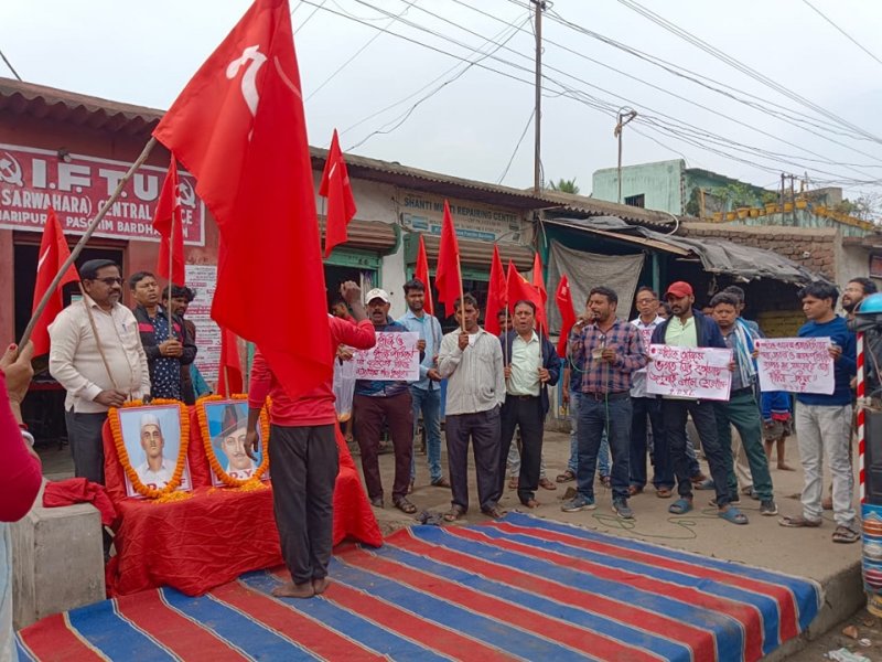 भगत सिंह की 94वीं शहादत दिवस पर इफ्टू (सर्वहारा) की&nbsp;गतिविधियां