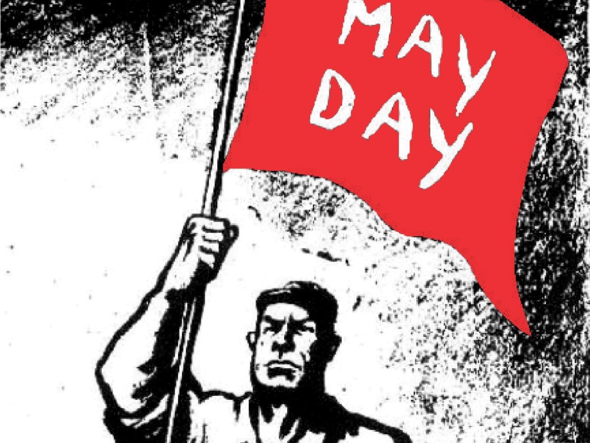 मई दिवस 2025 के अवसर पर इफ्टू (सर्वहारा) का&nbsp;पैगाम